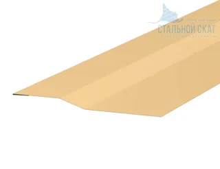 Парапетная крышка прямая для забора для профнастила 100 мм сталь 0,45 мм Полиэстер 2,5м Grand Line