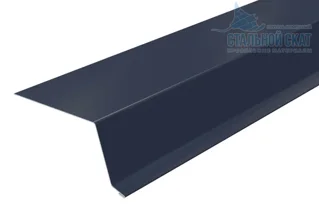 Капельник для фальца для Металл Профиль
