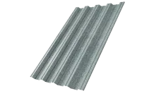 Профнастил НС44 SteelX