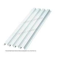 Профнастил Н75 0,9 мм Полиэстер Россия SteelX